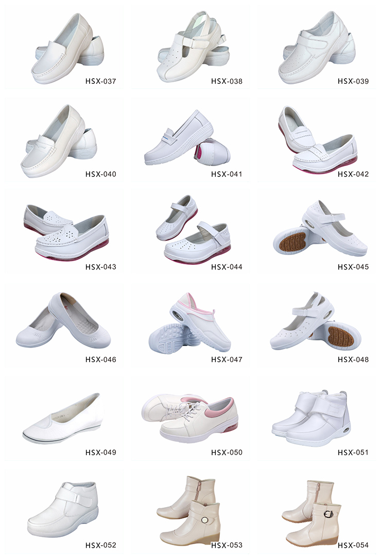 護(hù)士鞋更多款式