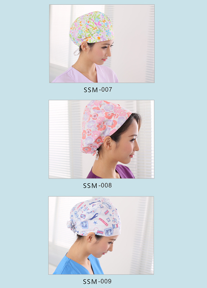 護士帽
