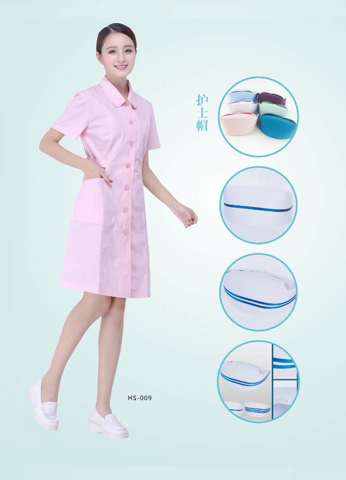 愛綺爾護士服009