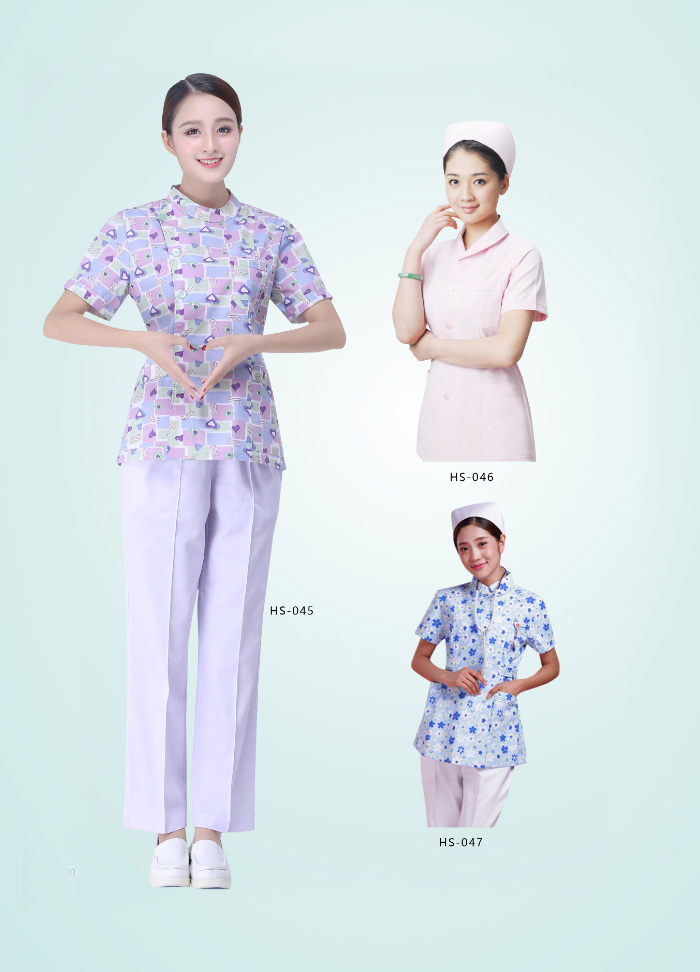 護(hù)士服045/046/047